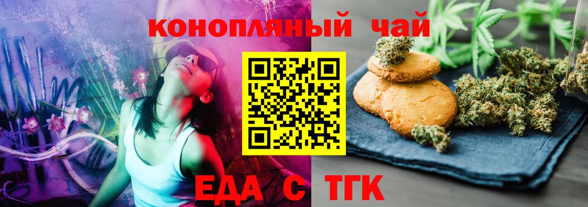 Луга  Меф МЯУ МЯУ  Гашиш  Метамфетамин  Кокаин  Вход с VPN  МАРИХУАНА  Меф МЯУ МЯУ кристаллы 