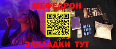 ГАЛЛЮЦИНОГЕННЫЕ ГРИБЫ Донской