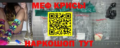 дживик Дубна