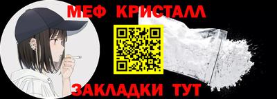 герыч Донецк