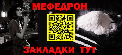 ГАЛЛЮЦИНОГЕННЫЕ ГРИБЫ Донской