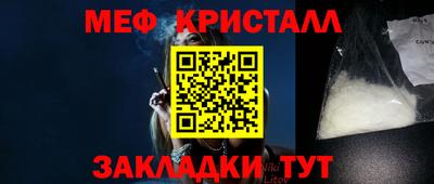 дживик Дубна