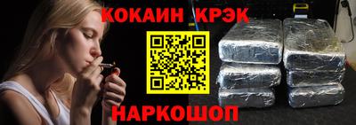 ГАЛЛЮЦИНОГЕННЫЕ ГРИБЫ Донской