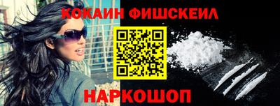 дживик Дубна