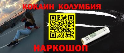 дживик Дубна