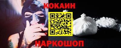 ГАЛЛЮЦИНОГЕННЫЕ ГРИБЫ Донской