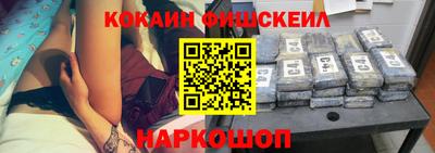 ГАЛЛЮЦИНОГЕННЫЕ ГРИБЫ Донской