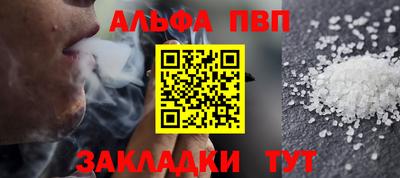 дживик Дубна