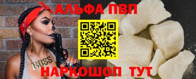 герыч Донецк