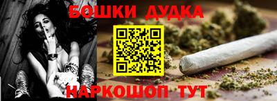 ГАЛЛЮЦИНОГЕННЫЕ ГРИБЫ Донской