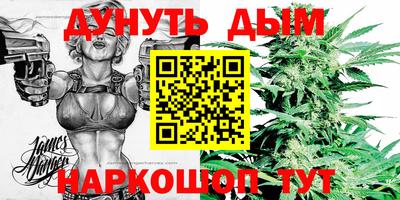 герыч Донецк
