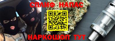 герыч Донецк