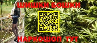 герыч Донецк