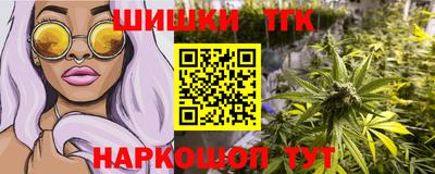 ГАЛЛЮЦИНОГЕННЫЕ ГРИБЫ Донской