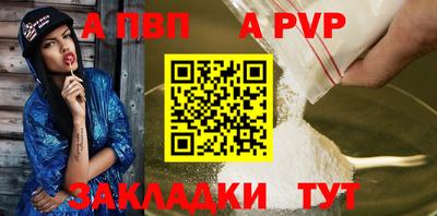 ГАЛЛЮЦИНОГЕННЫЕ ГРИБЫ Донской