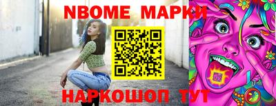 ГАЛЛЮЦИНОГЕННЫЕ ГРИБЫ Донской