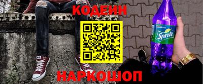 ГАЛЛЮЦИНОГЕННЫЕ ГРИБЫ Донской