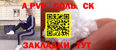 ГАЛЛЮЦИНОГЕННЫЕ ГРИБЫ Донской