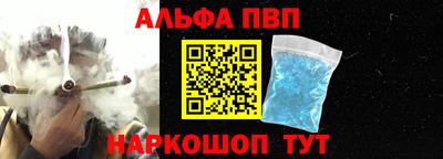 дживик Дубна