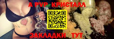 ГАЛЛЮЦИНОГЕННЫЕ ГРИБЫ Донской