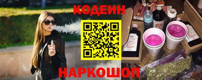 ГАЛЛЮЦИНОГЕННЫЕ ГРИБЫ Донской