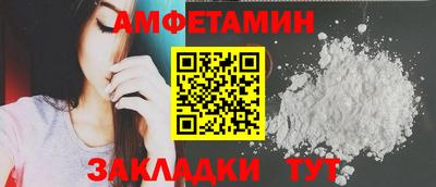 герыч Донецк