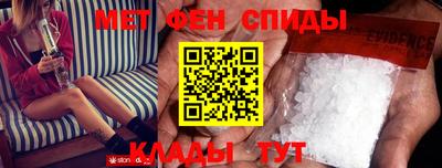 ГАЛЛЮЦИНОГЕННЫЕ ГРИБЫ Донской