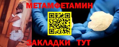 ГАЛЛЮЦИНОГЕННЫЕ ГРИБЫ Донской
