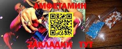 дживик Дубна