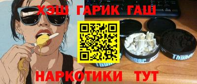 дживик Дубна