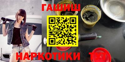 ГАЛЛЮЦИНОГЕННЫЕ ГРИБЫ Донской