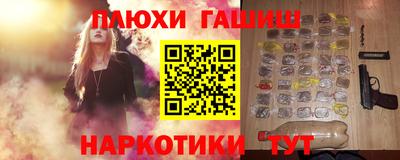 герыч Донецк