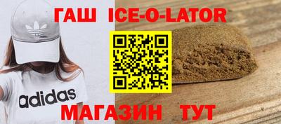 ГАЛЛЮЦИНОГЕННЫЕ ГРИБЫ Донской