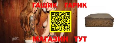 дживик Дубна