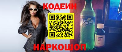 дживик Дубна