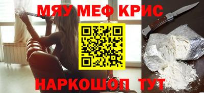 ГАЛЛЮЦИНОГЕННЫЕ ГРИБЫ Донской