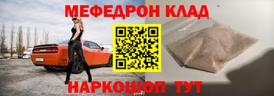 ГАЛЛЮЦИНОГЕННЫЕ ГРИБЫ Донской
