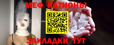 герыч Донецк