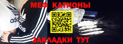дживик Дубна