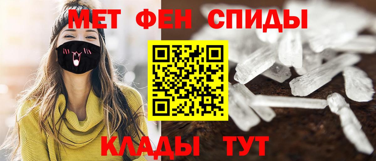 А ПВП Луга